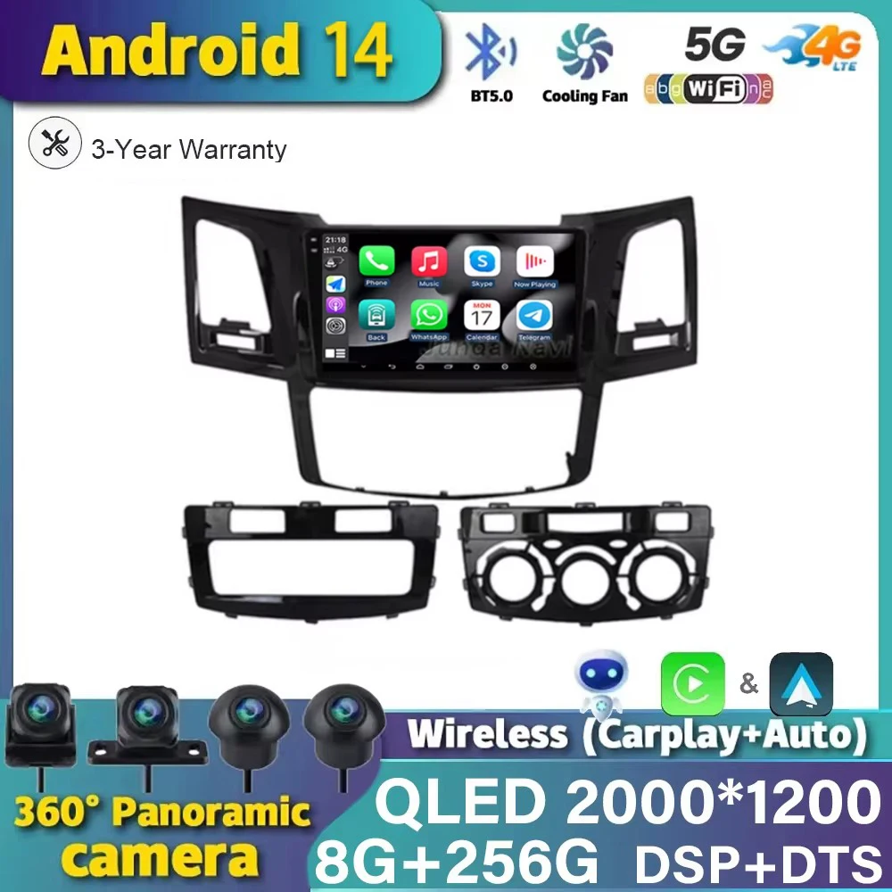 9-дюймовый автомобильный радиоприемник Android 14 для Toyota Fortuner HILUX Revo Vigo 2007-2015