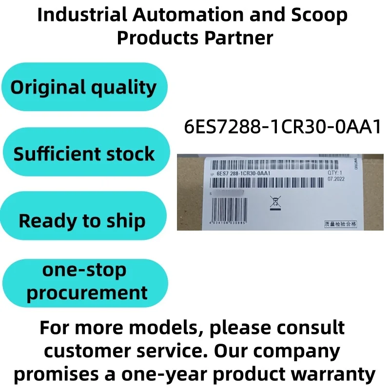 Фото 6ES7288-1CR30-0AA1, S7-200 SMART CPU CR30s, компактный процессор, AC/DC/реле, встроенные входы/выходы: 18 цифровых входов (24В DC); 12 цифровых выходов №1
