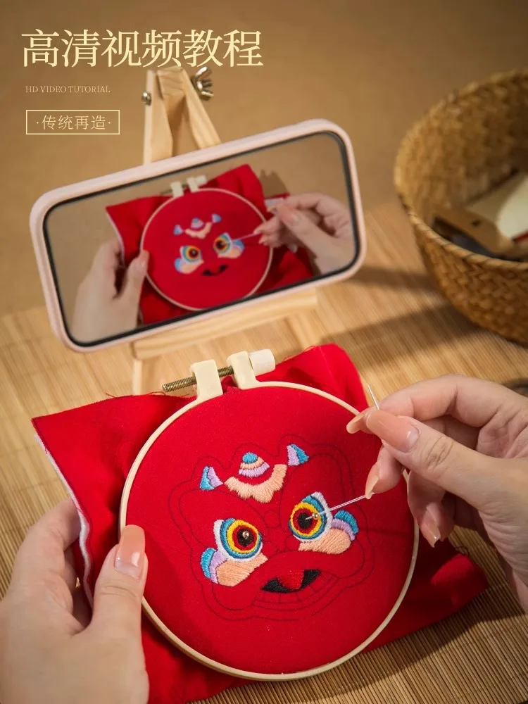 Автомобильный кулон Xingshi защитный талисман вышивка DIY материал брелок ручной