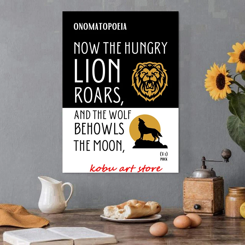 Цитаты Macbeth and Othello искусство на стену картина для кабинета домашний декор ридер