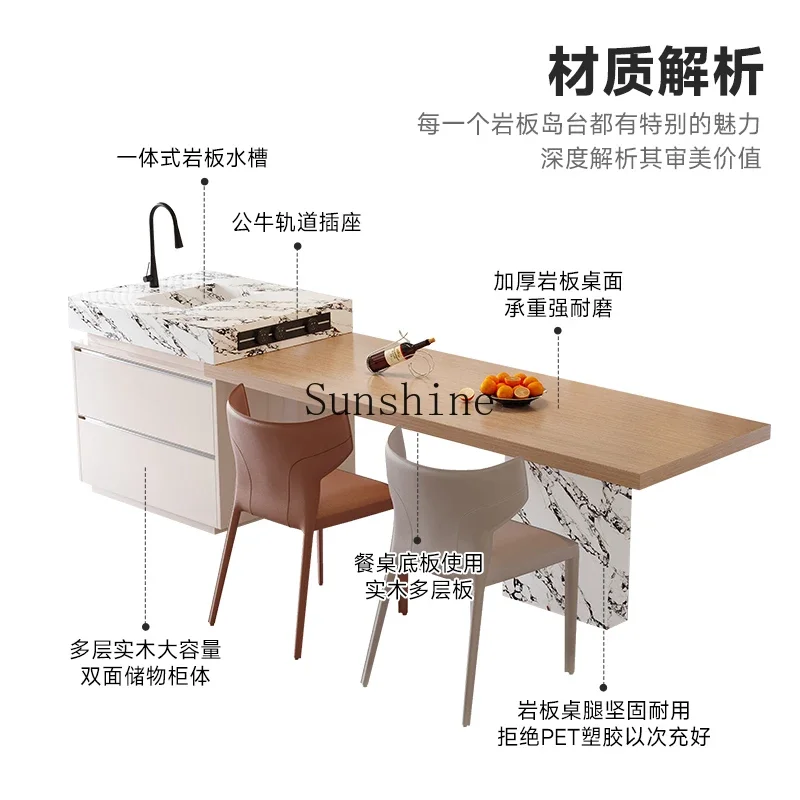 Роскошный телескопический островный стол из каменной плиты обеденный барная