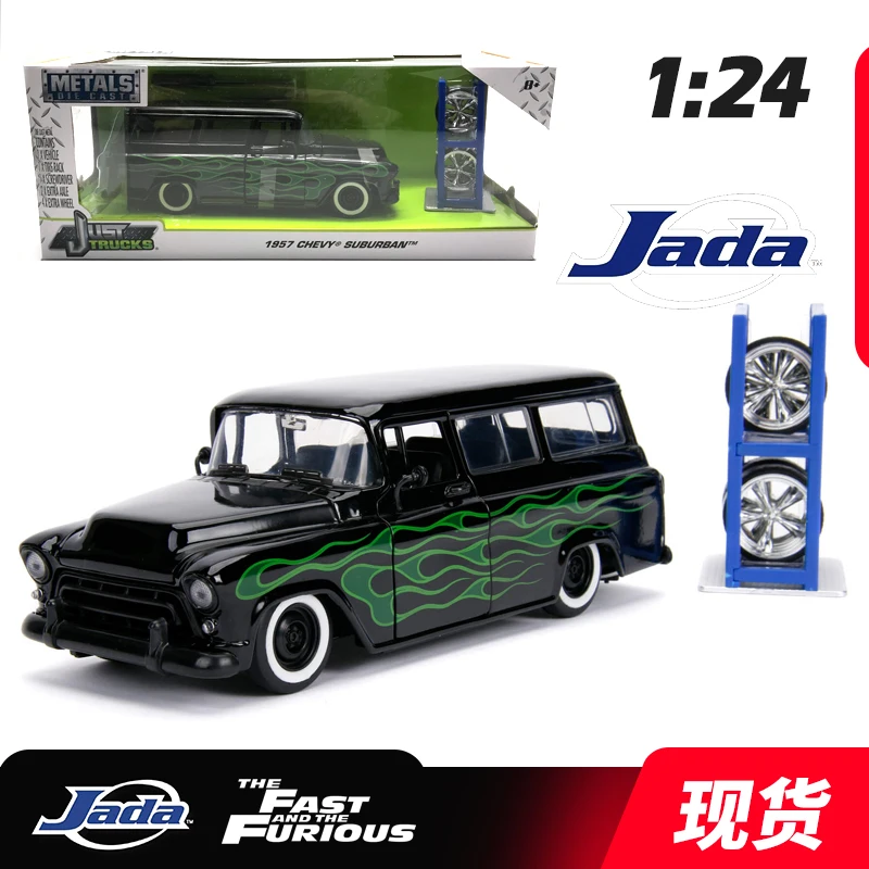 

Коллекционный подарок jada 1:24 1957 Chevy Suburban, литый под давлением