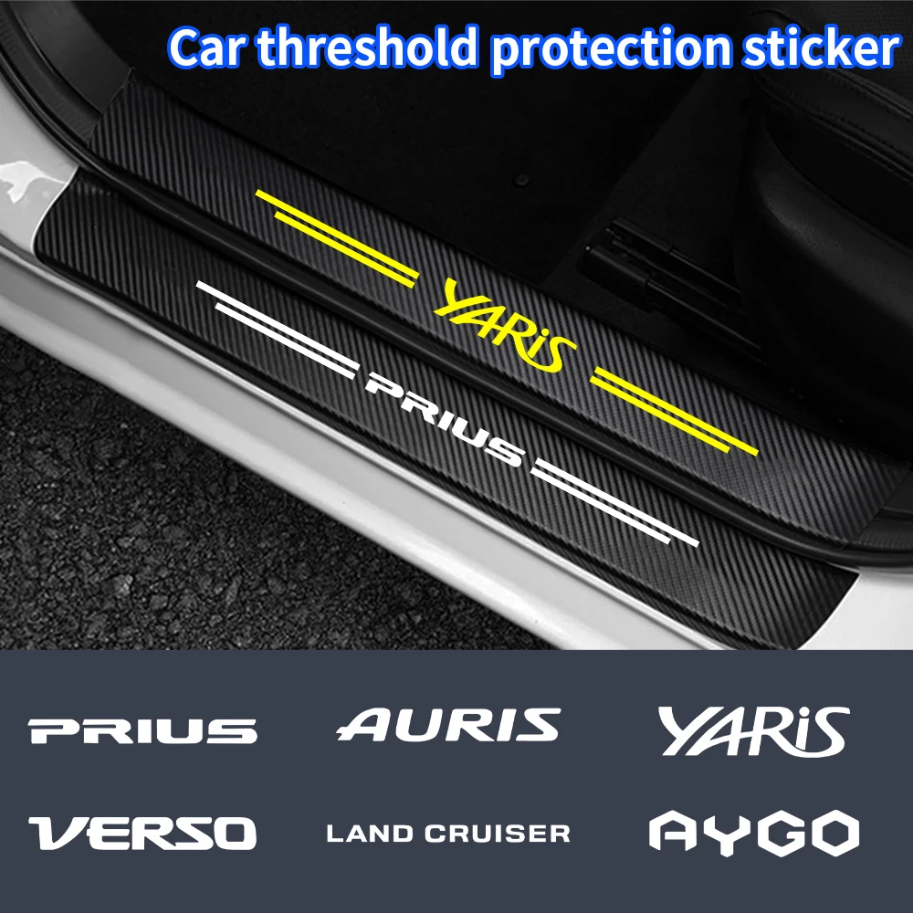 Автомобильные пороговые педали для багажника бампер из углеродного волокна