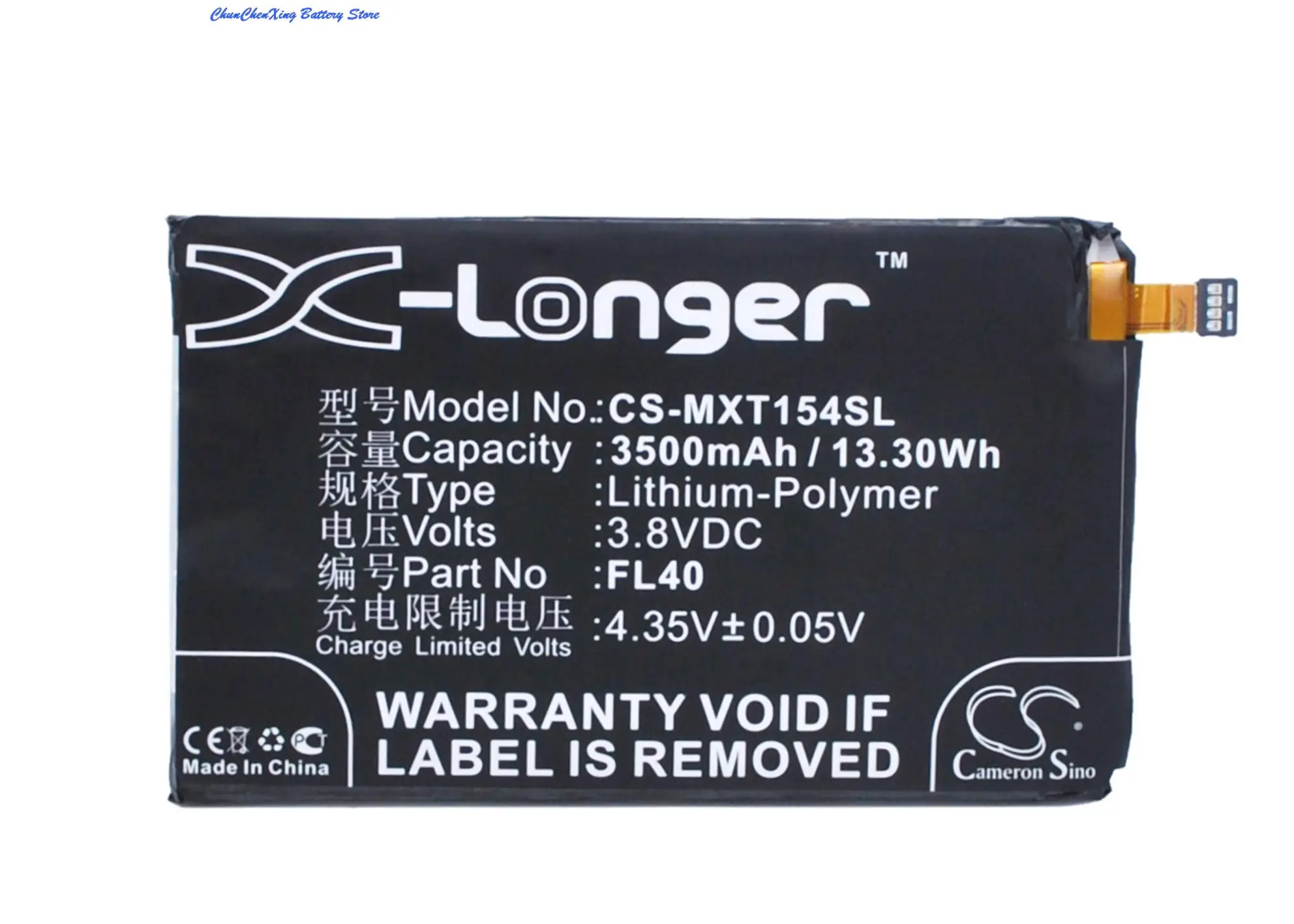 Аккумулятор Cameron Sino 3500 мАч FL40 для Motorola Droid Maxx 2 Moto X 3a Play XT1560 XT1561 XT1562 XT1563 XT1565