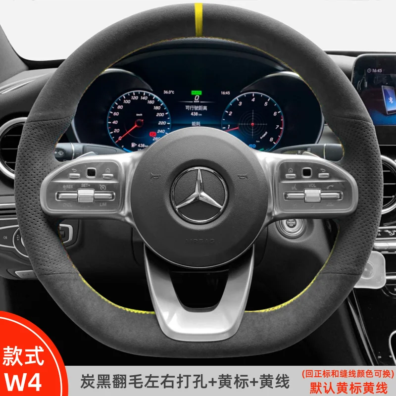 

Hand Sewn Suede Leather Car Steering Wheel Cover DIY Customize Skidproof for Mercedes-Benz GLC C E Class 260L E300L GLA