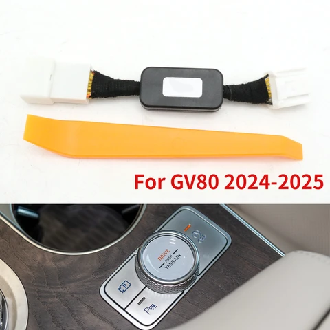 Автоматический ограничитель запуска, отключение кабеля, устройство, закрытый подавитель управления, сенсорный разъем для Genesis G80 DH GV80 GV70 G70 IK 19-24