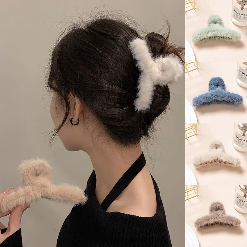 

Women Hair Claw Cute Plush Faux Fur Solid Elegant Hair Clamps Autumn Winter Hairpins Barrette Fashion Women Hair Accessories