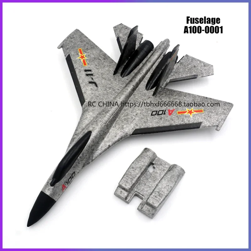 Wltoys XK A100 RC Запчасти для самолетов сервопривод планшетов