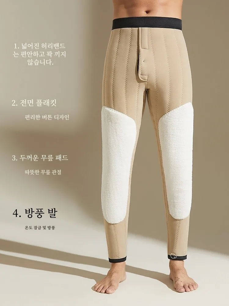 Длинные брюки Victoria мужские шерстяные на флисовой подкладке и толстые бархатные с