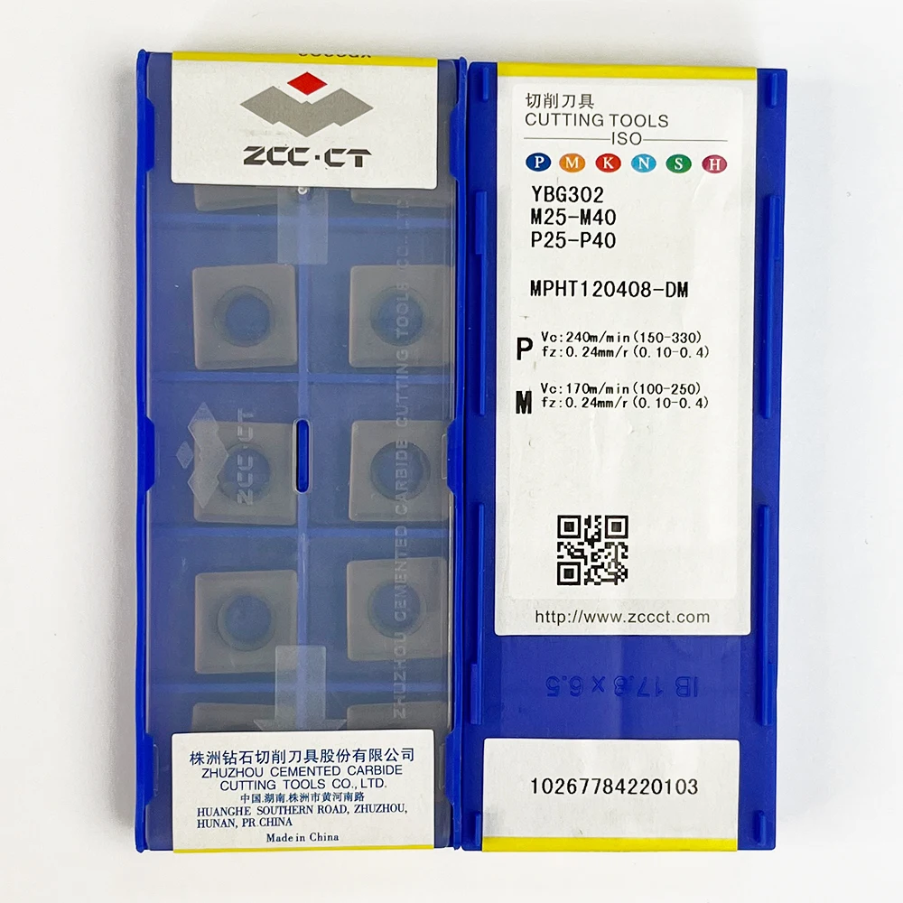 HUAZHICHUN MPHT 120408 -DM YBG302 Токарный инструмент