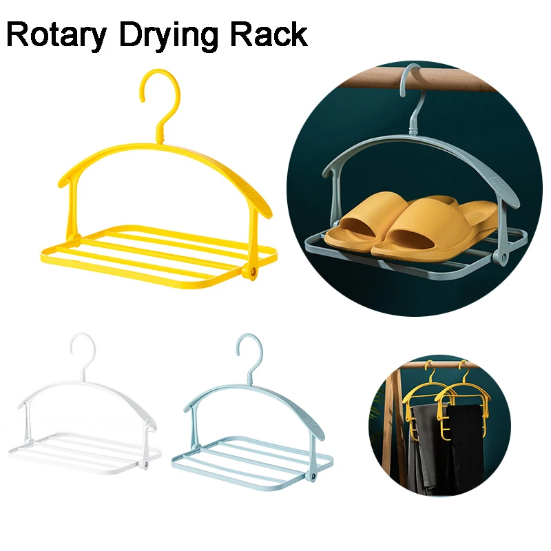 

Переносная вешалка для одежды на окно, для улицы и путешествий