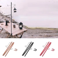 outdoor camping hiking aluminum alloy foldable lamp post pole portable fishing hanging light fixing stand holder lantern stand