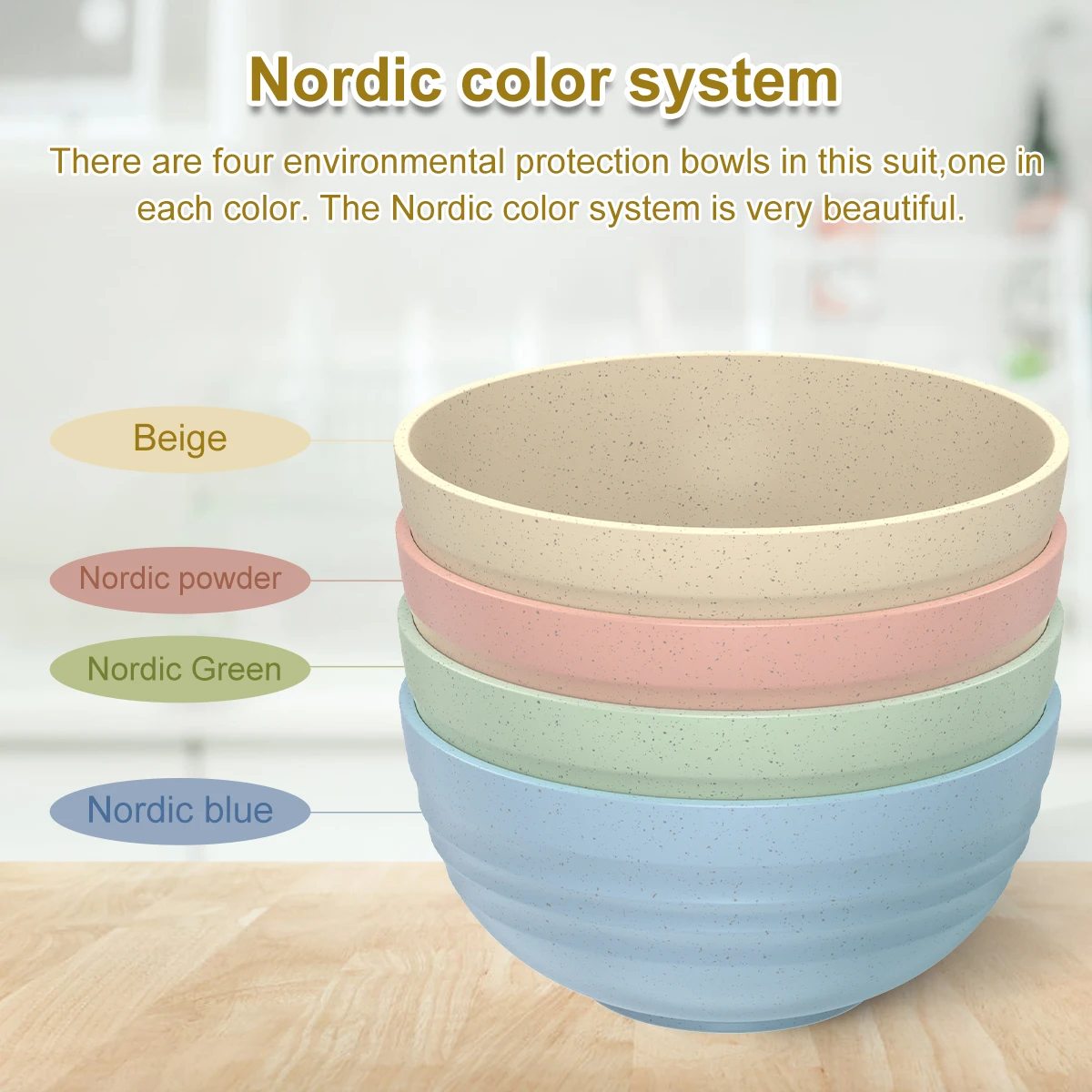 Набор пластиковых мисок для 4 человек