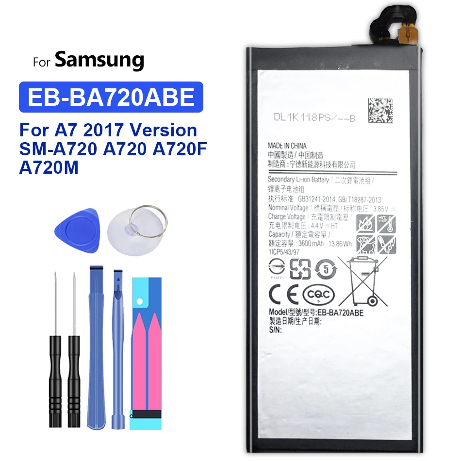 

Аккумулятор для Samsung A7 A 7 3600, 2017 мАч, с номером отслеживания