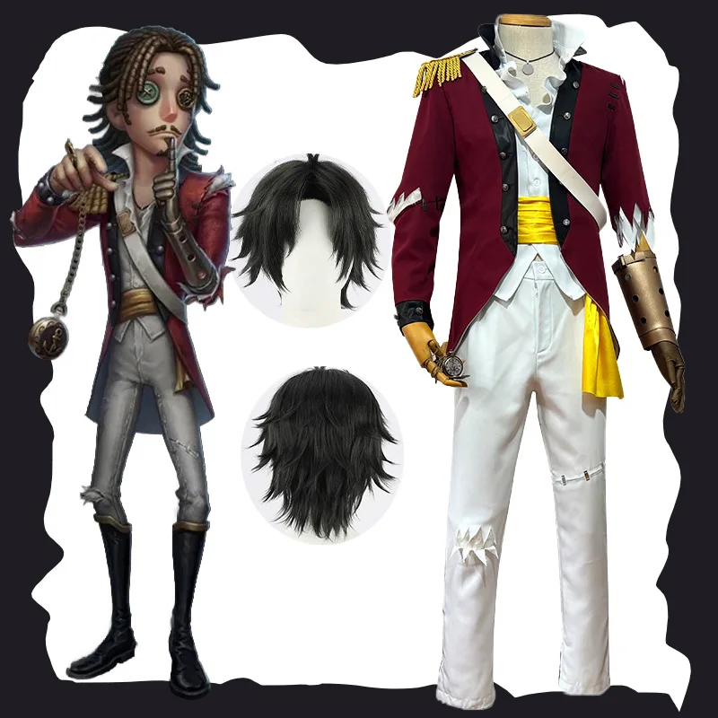 Игра Хосе Баден Косплей Identity V Первый Офицер Костюм Мужская Униформа Хэллоуин