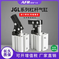 jgl 25 lever cylinder alc25 alc32 alc40 alc50 alc63 clamping rocker arm clamping air clamp cylinder jgl32 jgl40 jgl50 jgl63