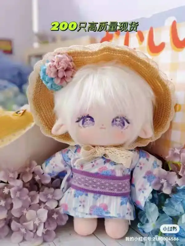 Kawaii 20 см без атрибутов милый плюшевый дракон девочка белый жареный волос рога