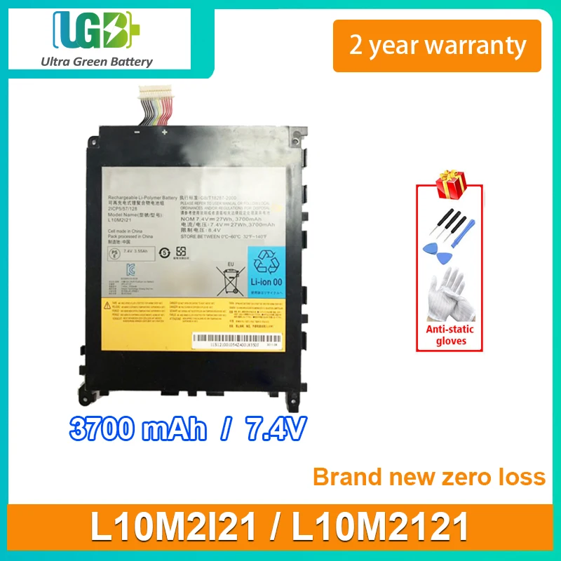 

UGB New L10M2I21 L10M2121 Battery For Lenovo IdeaPad K1 LePad S1 LePad Y1011 7.4V 27WH 3700MAH