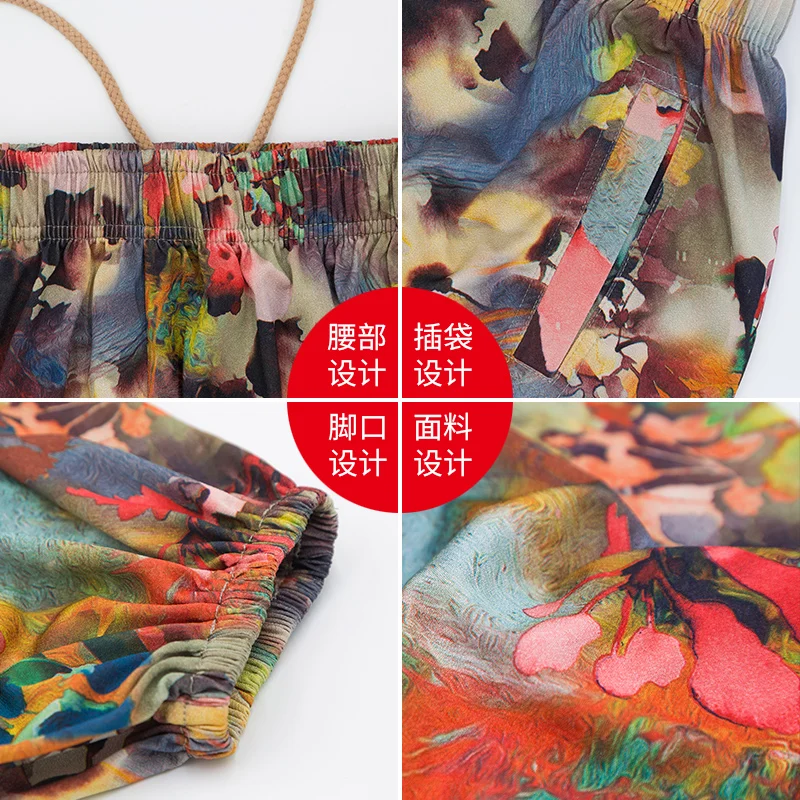 Chinese Traditional Women Yoga Tai Chi Wushu Martial Arts Pants Flower Print Sweatpants Meditation Wing Chun Casual Workout Pant