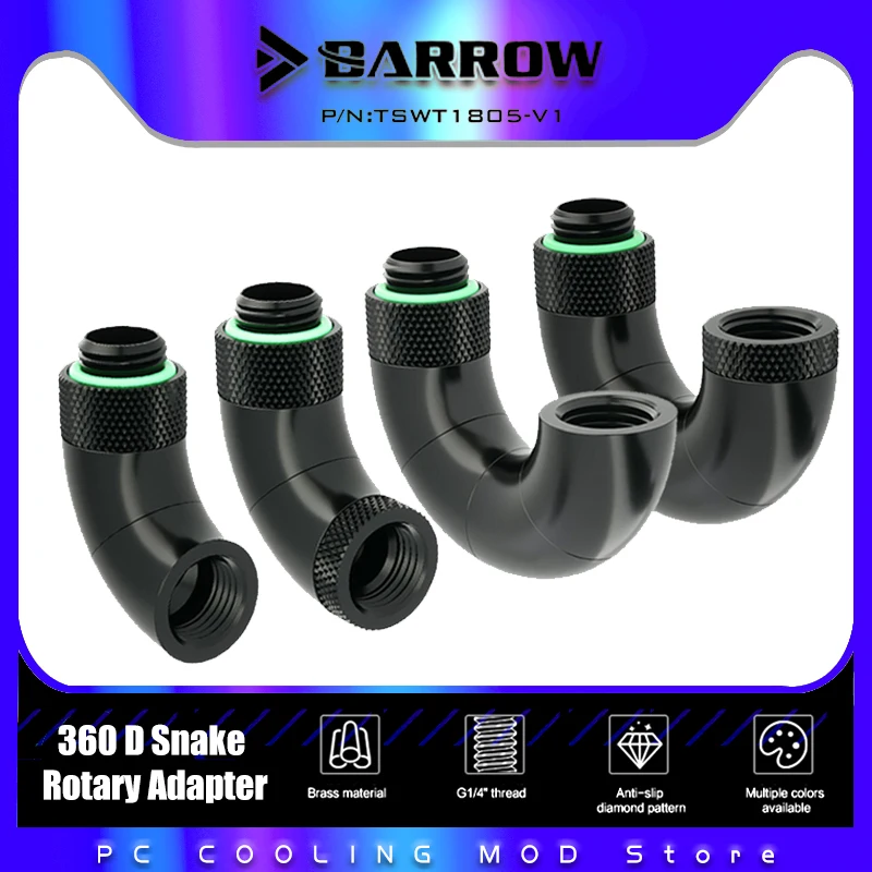 Поворотный адаптер Barrow змеевидный фитинг 2-3-4 90 180 градусов многоугловая форма, 360 D (фотосессия/4 дюйма) для водяного охлаждения компьютера