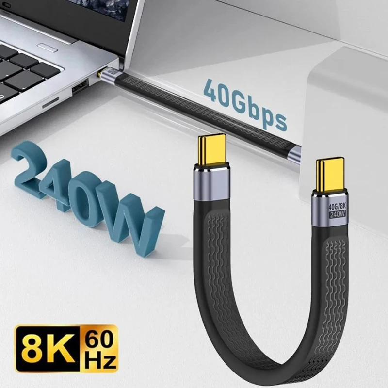 

Laptop 40Gbps E-Marker Chip Flexible PD 240W Fast Charging USB C to Type C USB4 Data Cable