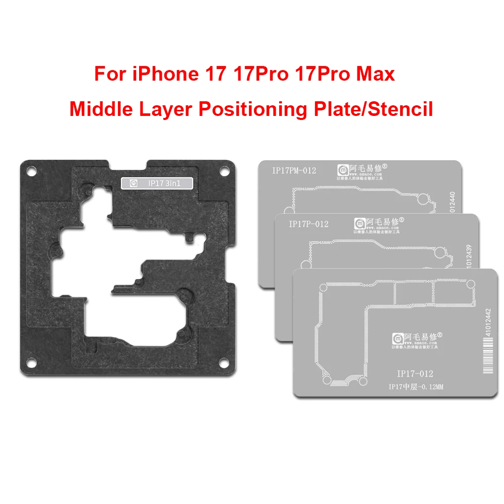 

AMAOE Трафарет для реболлинга iPhone 17 16 15Pro 14ProMax