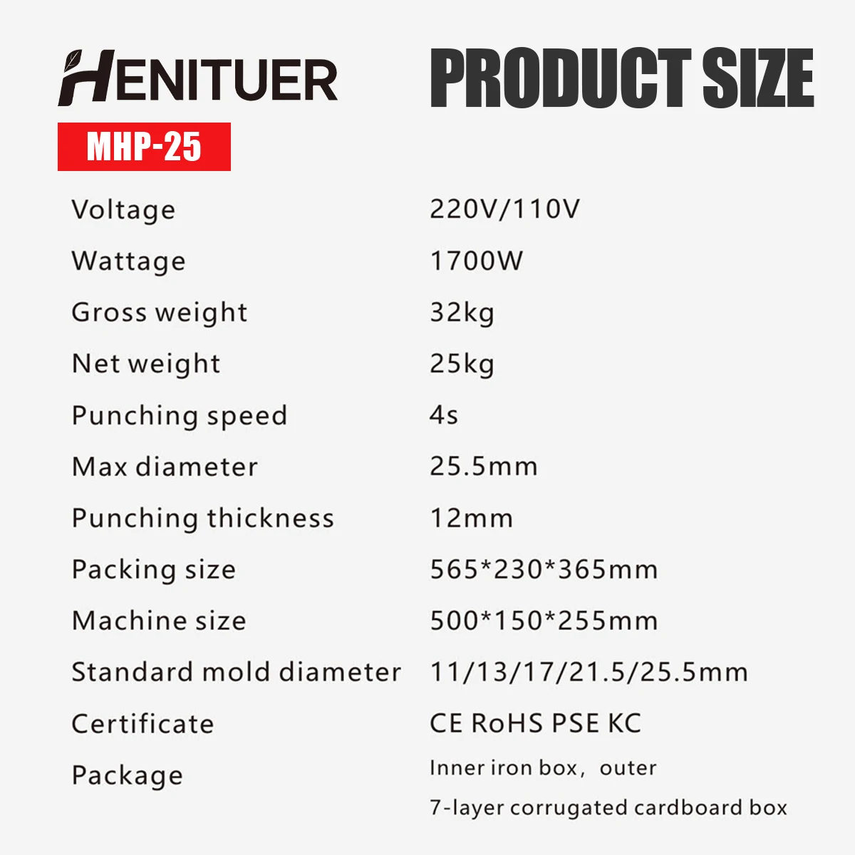Электрический гидравлический перфоратор HENITUER MHP-25 высокого качества для строительных работ, электроинструмент (art.: 3920d96d2cbfd) - 3920d96d2cbfd