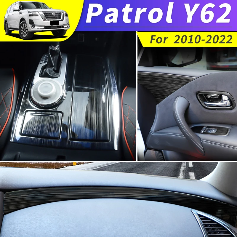 

Крышка коробки передач для Nissan патруль Y62, 2012-2020 гг., черная, нержавеющая сталь, аксессуары для модификации салона
