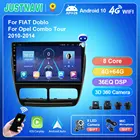 Автомагнитола 9 дюймов 1280*720 Android 10, видео 4 Гб 64 Гб для FIAT Doblo Opel Combo Tour 2010 2011- 2015, GPS-навигация, стерео 2 din