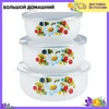 Изображение товара 0