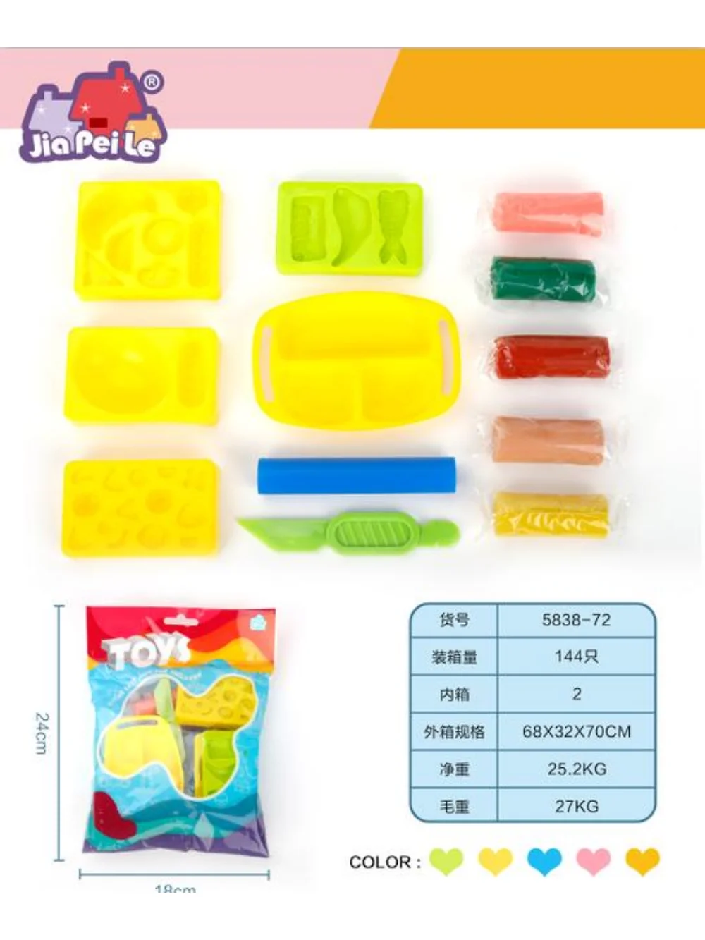 

Light Clay Slime Fluffy Soft Plasticine Toy Modelling Clay Play Dough Slimes Toys DIY Creative Clay Kid Gift Clay Art