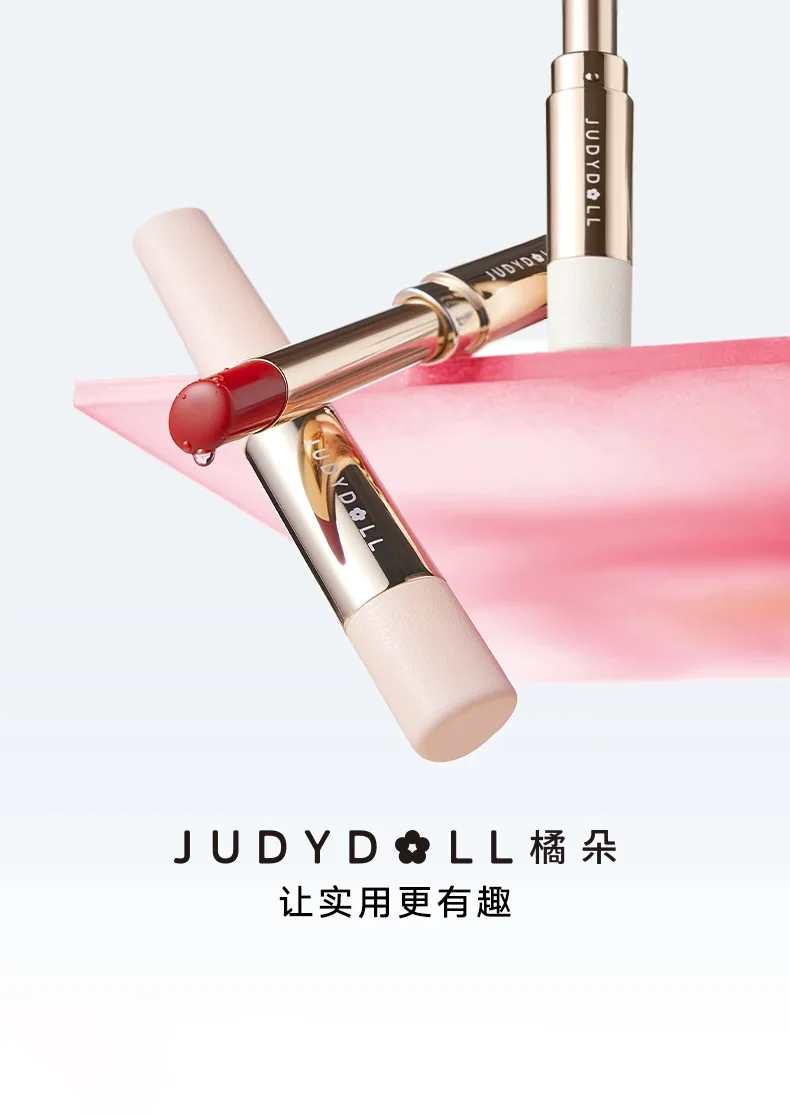 Трубчатая помада JUDYDOLL коллагеновая ручка матовая увлажняющая для ухода за кожей