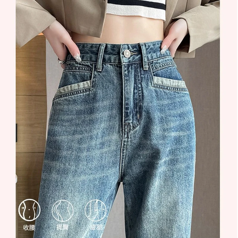 Y2K Boyfriend Jeans For Women Patchwork Mom Jeans Woman Casual Denim Pants Grunge Blue High Waisted Straight Leg  Jeans Women