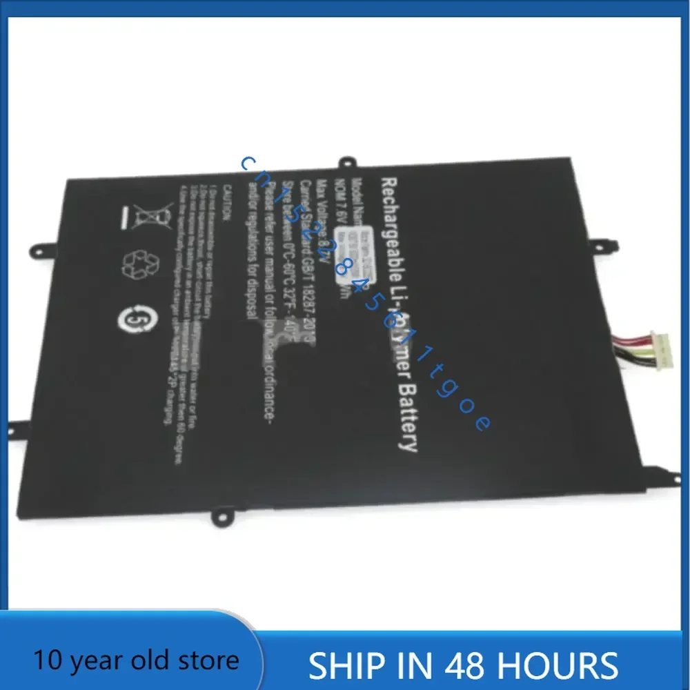 7.6V 5000MAH для CHUWI PL 3074165 -2S YL LapBook 14 дюймов 2017 ноутбук Air CWI529 1 N3450 FHD аккумулятор