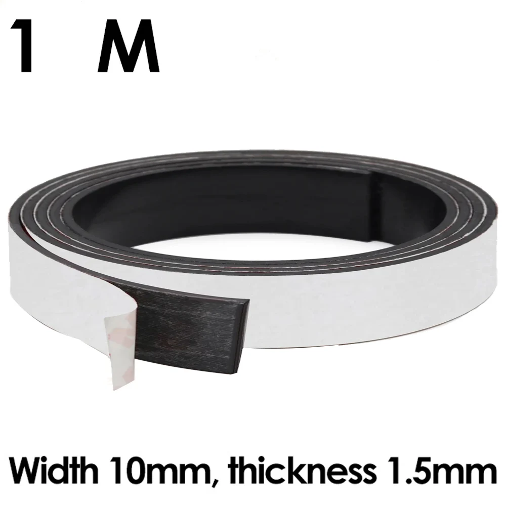 

Магнитная лента самоклеящаяся полипропиленовая