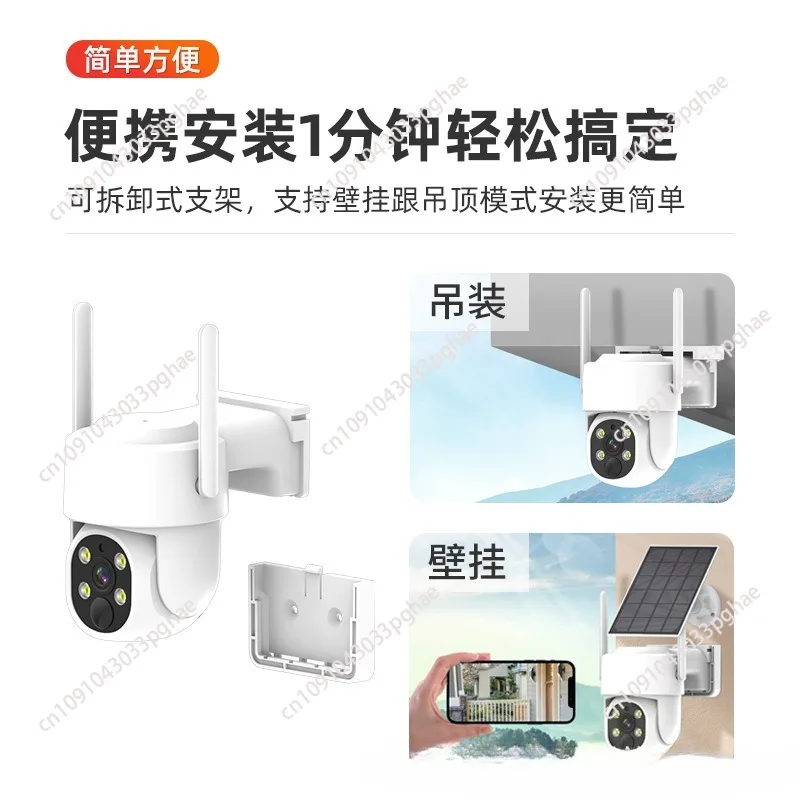 Беспроводные наружные камеры безопасности комплект из 4 камер