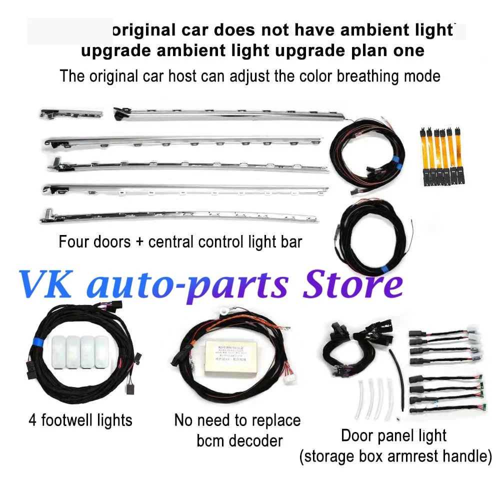 Для пассажирской двери приборной панели VW Passat B8 разноцветная осветительная