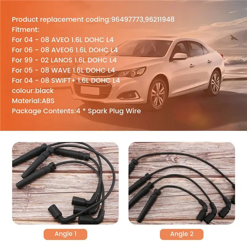 Фото Комплект из 4 проводов для свечей зажигания AB96 для Excelle 1.6, Aveo, Cruze, KALOS, REZZO, DAEWOO KALOS, LANOS, Nubira, REZZO 96497773 №2