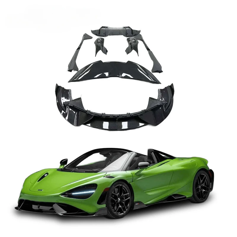 Для автомобиля McLaren 720's FLDZ в стиле 765LT передняя и задняя губная юбка из