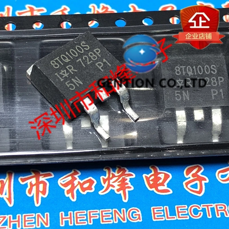 

10PCS 8TQ100S TO-263 100V 8A in stock 100% new and original