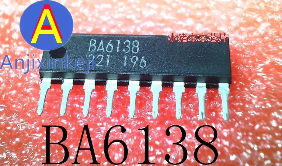

10pcs 100% orginal new BA6138 SIP-9