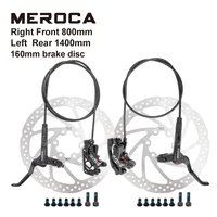 meroca mountain bike oil brake bicycle left rear brake mt420 f 800mmr 1400mm 160mm disc right front brake