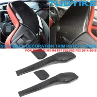 4PCS Car Styling Real Dry Carbon Fiber Seat Back Patch Benches Cover Panel Trim Shell For BMW M2 M3 M4 F87 F80 F82 F83 2014-2018