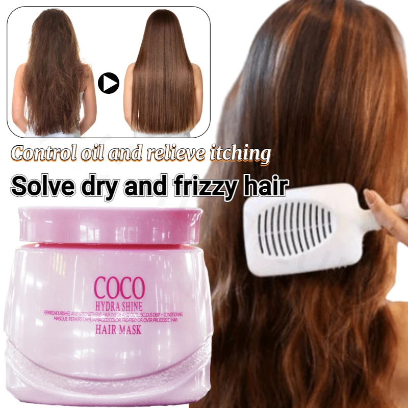 

COCO hair film non-steaming and pouring film repair soft nutrition moisturizing repair silky improving protein 500ml