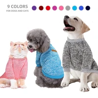 dog cat multicolor cotton clothes pet winter outfit puppy warm sweater jacket coat for small dogs chihuahua bulldog ropa perro