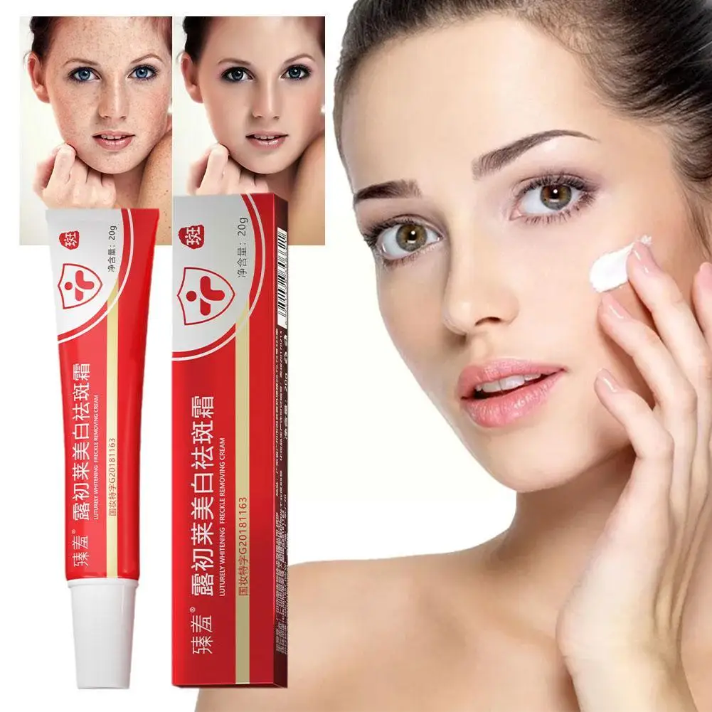 Рисунок 4 - Отбеливание веснушек крем в черные точки