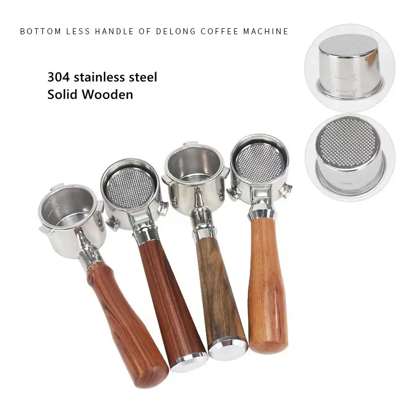 Бездонный портафильтр 51 мм совместимый с кофемашиной De'Longhi La Specialista