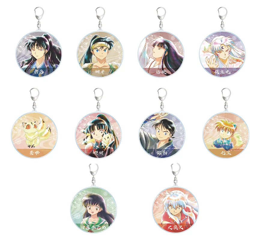 Новые Аниме брелоки с подвеской игрушки Inuyasha Sango Miroku Naraku Sesshoumaru Higurashi Kagome Kouga