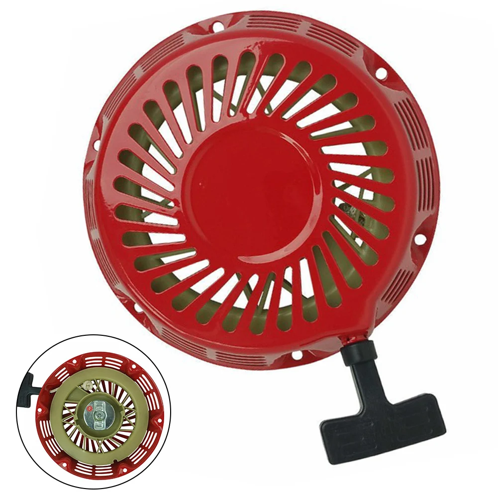 Триммер для травы высококачественная газонокосилка тянущая пластина детали