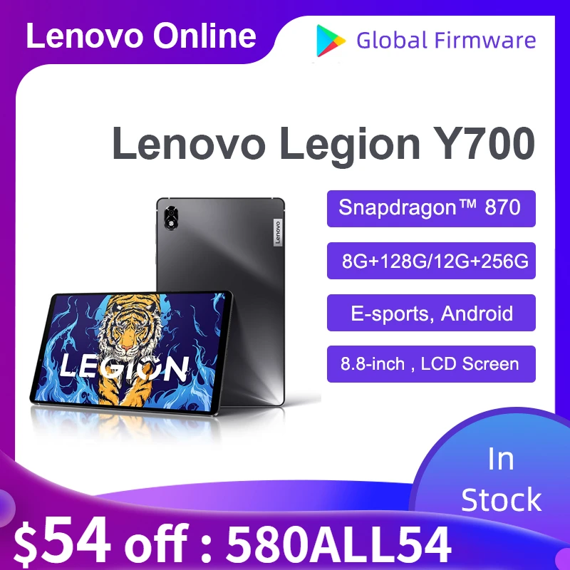Игровой Планшет Lenovo LEGION Y700, 2022 дюйма, 8,8 мАч, 45 Вт, 6550*2560